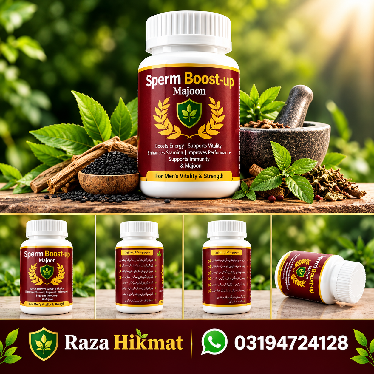 Discover The Power of Nature