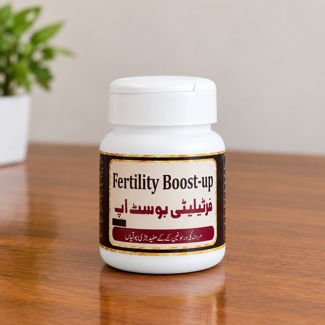 Fertility Boost-up Tablets